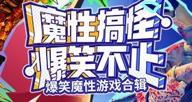预测世界杯西班牙夺冠